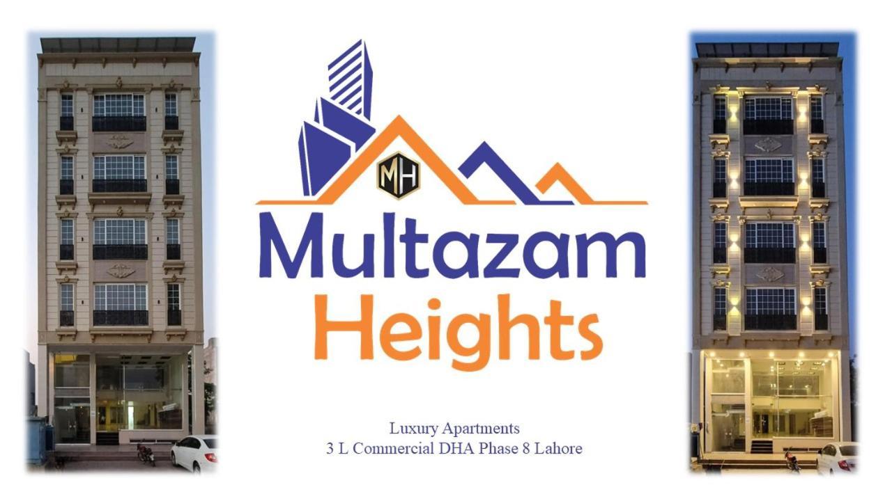 拉合尔Multazam Heights, Dha Phase 8公寓 外观 照片